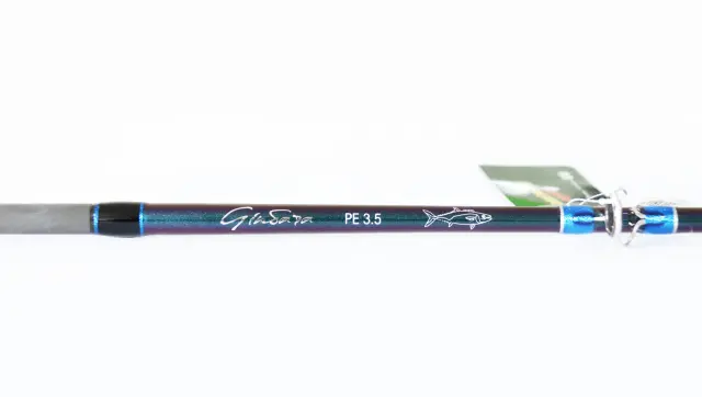 RELIX GINDARA SLOW JIGGING - PE3.5 MAX300GR