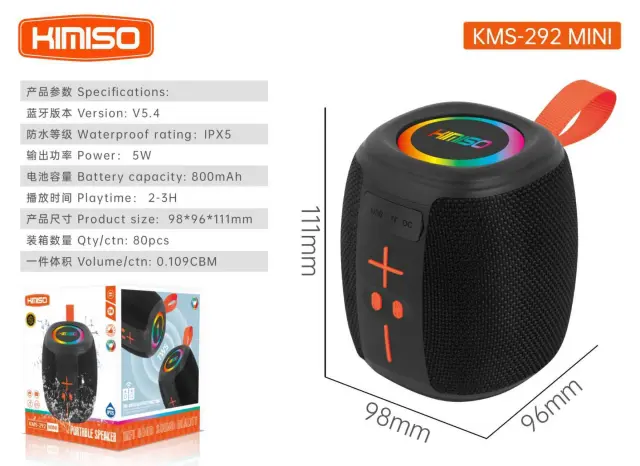 Ασύρματο ηχείο Bluetooth - KMS-292 MINI - 262926 - Black 2