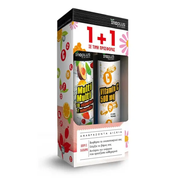Ino Plus Multi Multi 10 Vitamins 7 Minerals 20 αναβράζοντα δισκία & Vitamin C 500mg 20 αναβράζοντα δισκία