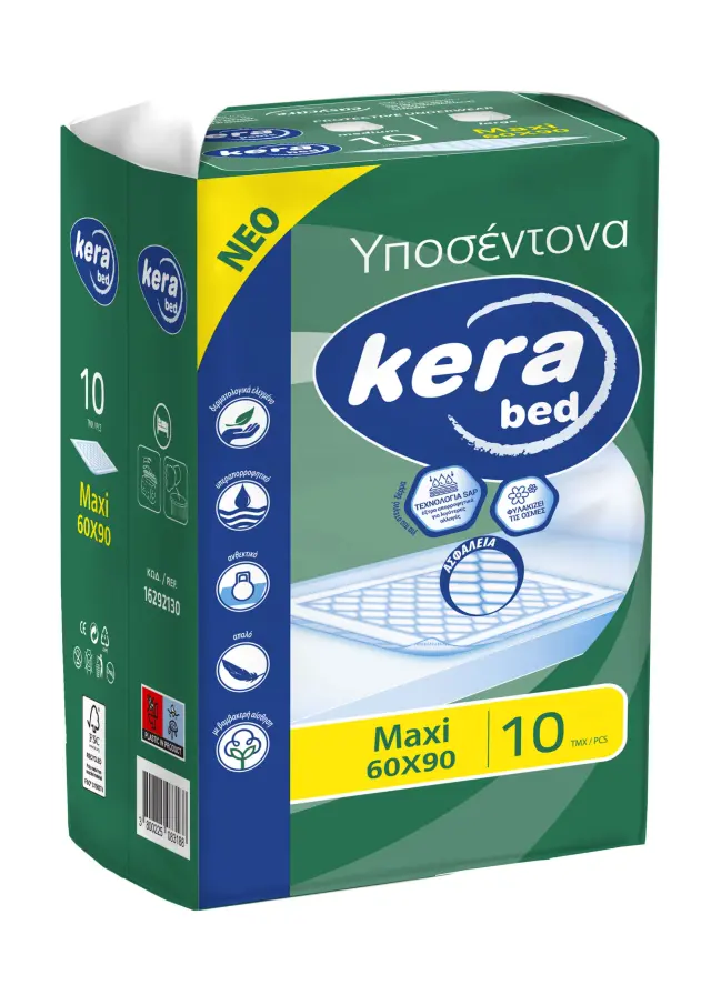 Κera Bed Υποσεντονα MAXI 60x90 (10 τμχ) Νυχτός Ενισχυμένα -