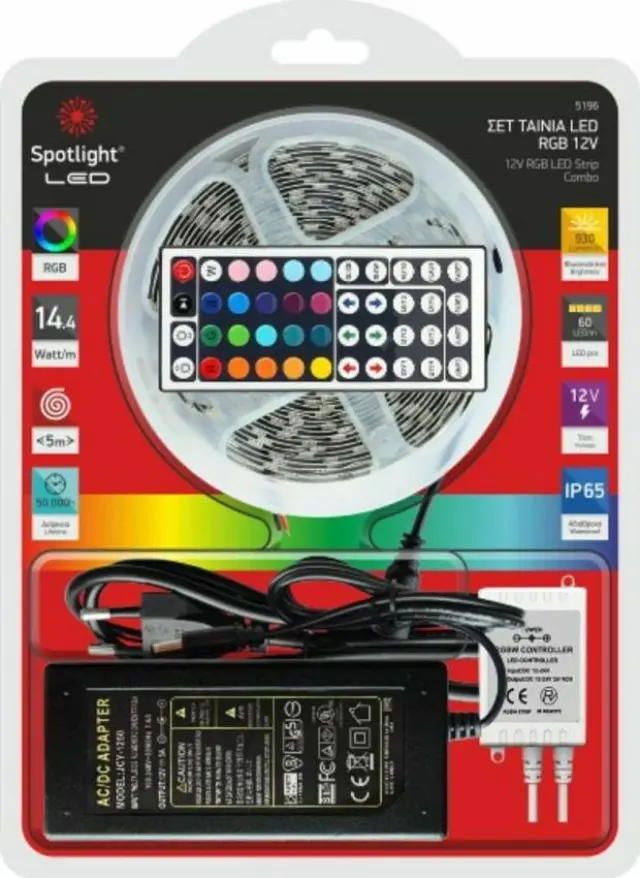 Ταινία LED 5m RGB με τροφοδοτικό 12V IP65 SMD5050 SPOTLIGHT 5196