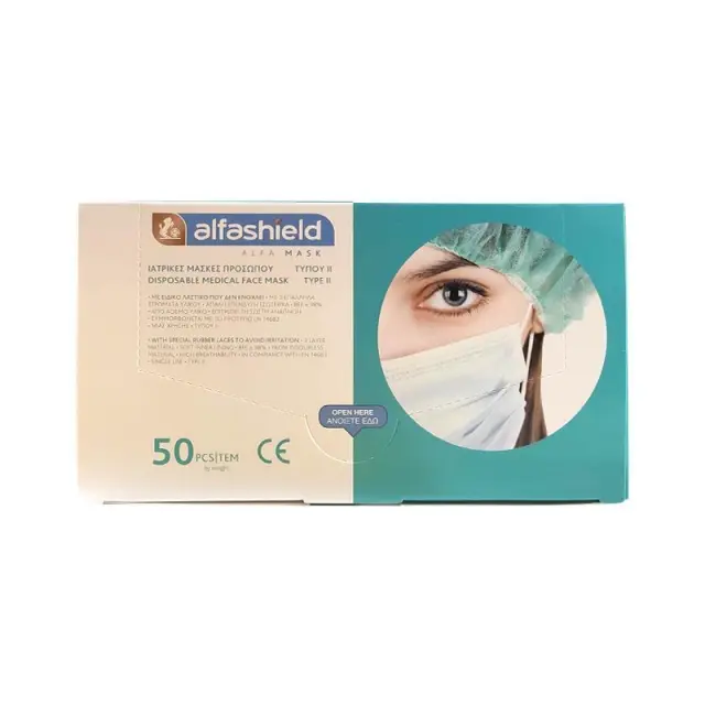 Karabinis Medical Alfashield Alfa Mask Ιατρικές Μάσκες Προσώπου Τύπου ΙΙ 50τμχ