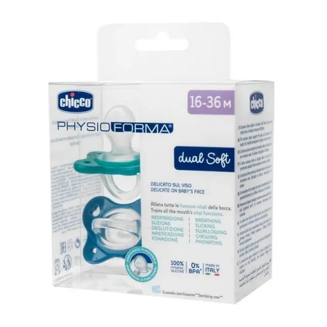Chicco Physioforma Dual Soft Σετ Σιλικονούχες Πιπίλες Για 16-36 Μηνών Πράσινο / Μπλε 2τμχ