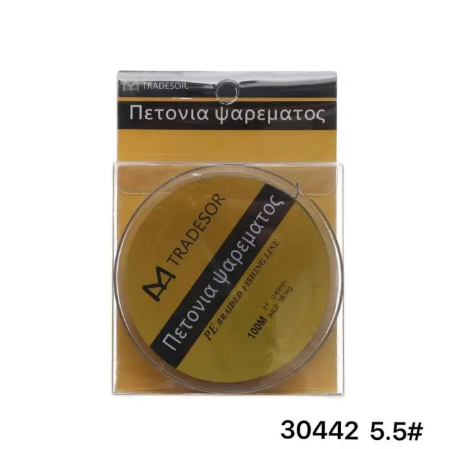 Πετονιά ψαρέματος/Νήμα - 100m - 5.5 - 930442 2