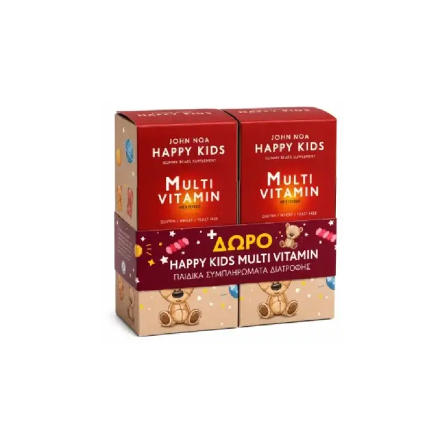 John Noa Happy Kids MultiVitamin Παιδική Πολυβιταμίνη PROMO PACK, 2x90 Ζελεδάκια (1+1 ΔΩΡΟ)