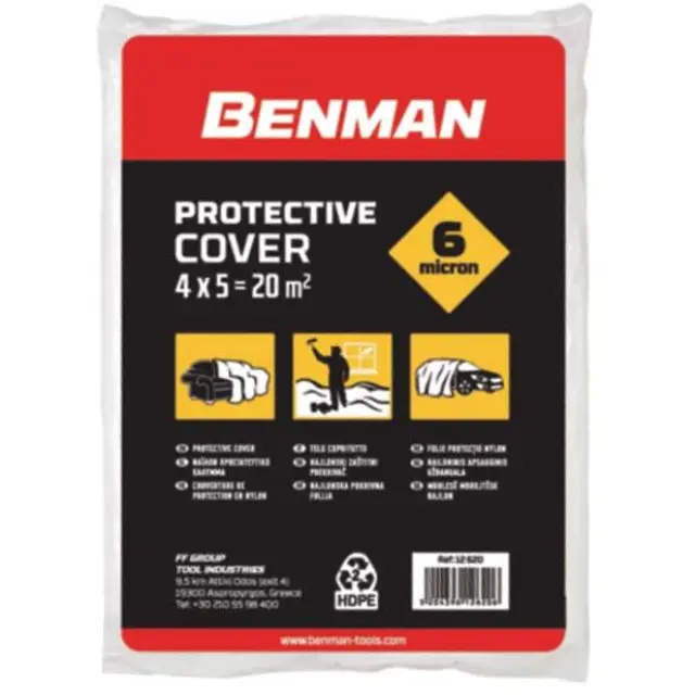 ΝΑΫΛΟΝ ΠΡΟΣΤΑΣΙΑΣ 4mx5m BENMAN 12620