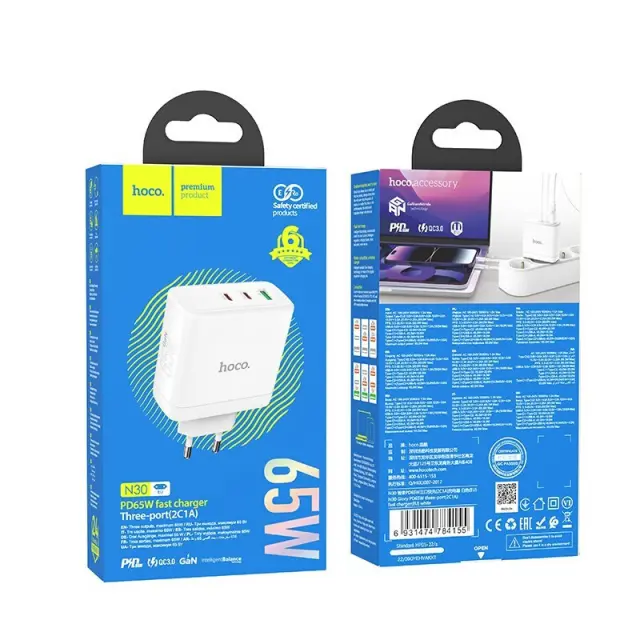 HOCO wall charger 2 x Type C + USB A QC PD 65W GaN N30 white 2