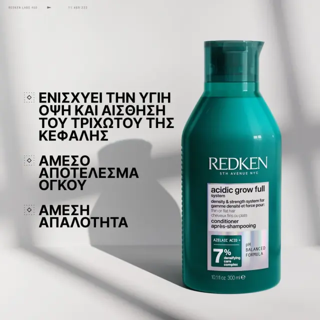 Redken Acidic Grow Full System Conditioner 1000ml 2