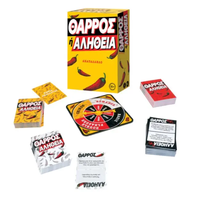AS Games Επιτραπέζιο Παιχνίδι Θάρρος ή Αλήθεια Για Ηλικίες 18+ Χρονών Και 3+ Παίκτες 2