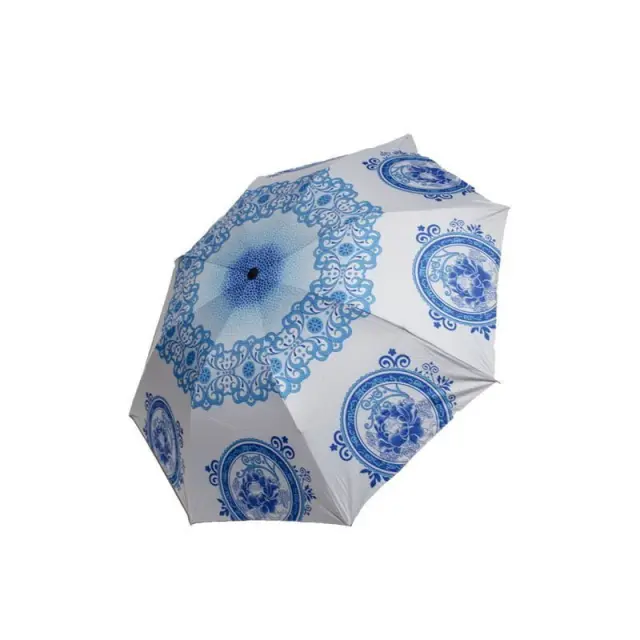 Ομπρέλα - Umbrella 148183 2