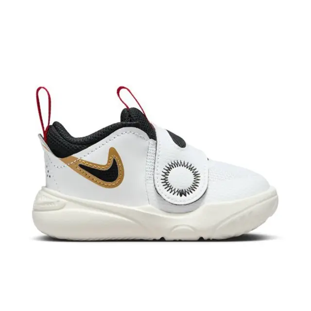 Nike Team Hustle D 11 (TD) (DV8995-104) - Λευκό-Χρυσό