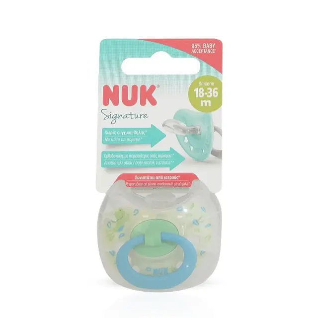 Nuk Ορθοδοντική Πιπίλα Σιλικόνης για 18-36 μηνών Signature με Θήκη Καρδούλες Φούξια