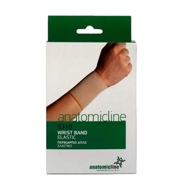 Anatomic Line 0310 Ελαστικό Περικάρπιο σε Μπεζ Χρώμα S, 1τμχ 3