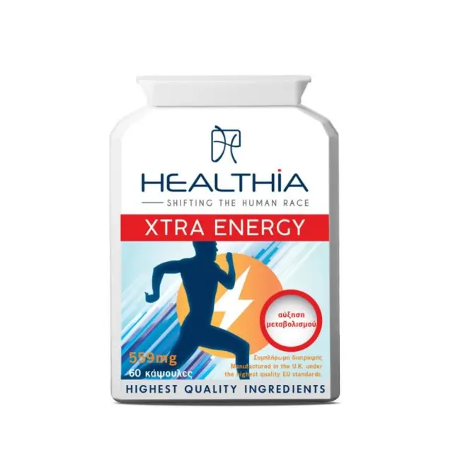 HEALTHIA Xtra Energy Plus 559mg, Για Την Αύξηση Του Μεταβολισμού 60caps.