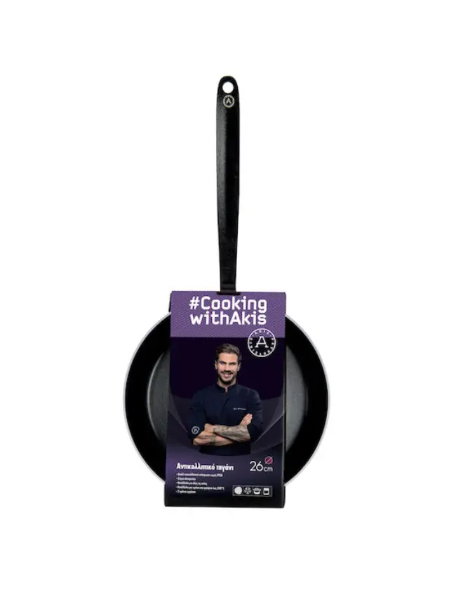 Akis Petretzikis Cooking With Akis Τηγάνι από Αλουμίνιο με Αντικολλητική Επίστρωση 26cm 30005078