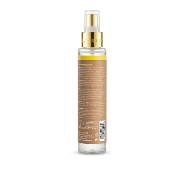 Avgerinos Cosmetics - Self Tan Water 125ml 2
