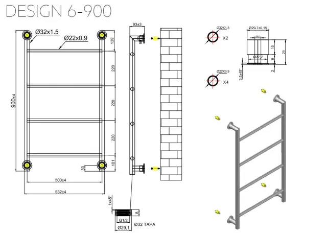 Θερμαντικό σώμα μπάνιου White Matt DESIGN 6 900 KARAG 9,3x56x90cm 2