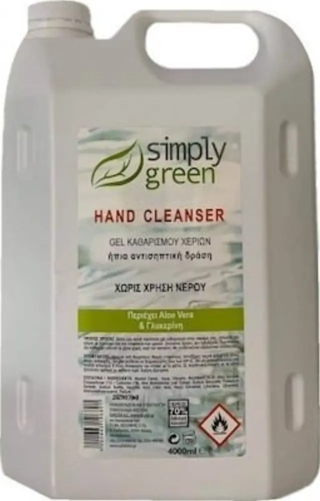 Simply Green Hands Cleanser Gel - Αντισηπτικό (Αλόη & Γλυκερίνη) 4lt