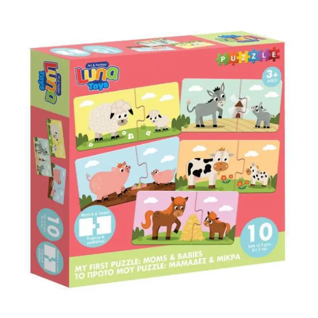 Luna Puzzle Παίζω και Μαθαίνω 20 τεμ. Μαμάδες και Μωρά (000622328)