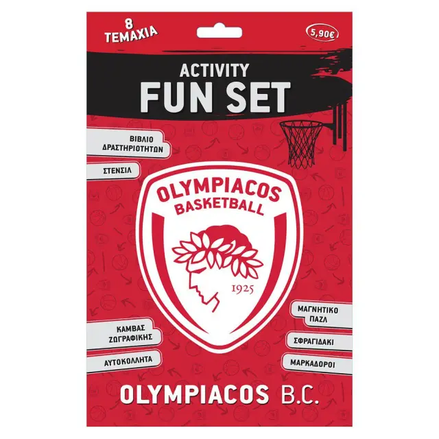 Χάρτινη Πόλη® Activity Fun Set 2025- Ολυμπιακός Μπάσκετ