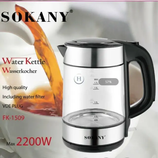 Sokany FK-1509 Βραστήρας 1.7lt 2200W Μαύρος 2
