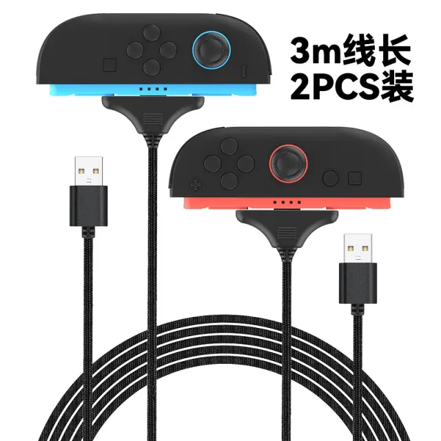 iPega SW2119A Charging Cable (3m, 2pcs) for JoyCon Controller Nintendo Switch 2 Red/Blue 2