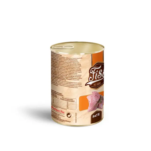 Κονσέρβα Σκύλου Fisi Adult Κοτόπουλο Πατέ 400gr 2