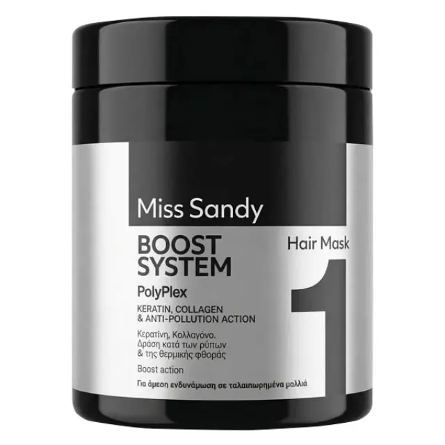 Miss Sandy Polyplex Μάσκα Μαλλιών Boost System 1000ml
