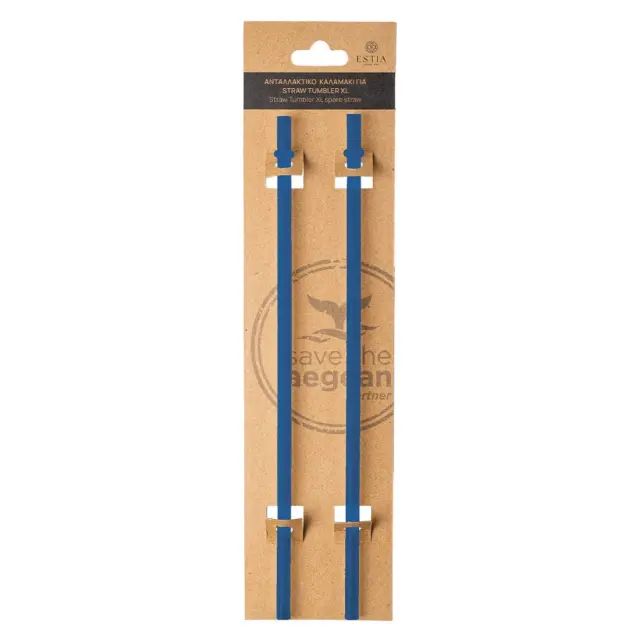 Estia Ανταλλακτικά Καλαμάκια Straw Tumbler Xl 1200Ml Denim Blue 2 Τεμ