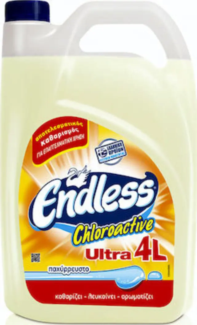 Endless Επαγγελματική Chloroactive Ultra Παχύρρευστη Χλωρίνη 4lt