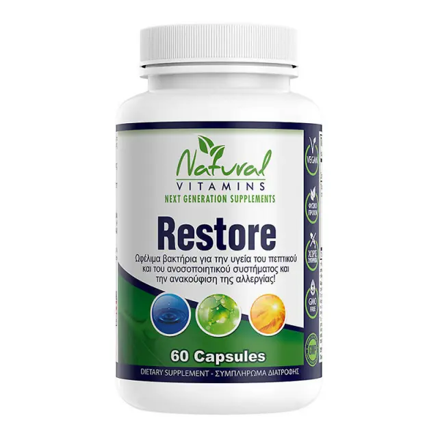 Restore - Πολλαπλό Σύμπλεγμα Προβιοτικών (11 δις/ δόση) 60 Κάψουλες - Natural Vitamins