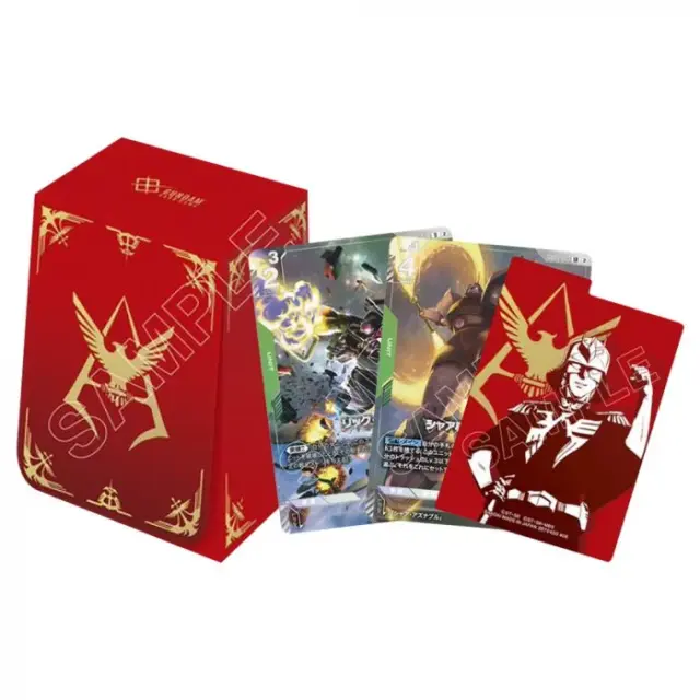 Gundam Card Game - Official Card Case Set 02