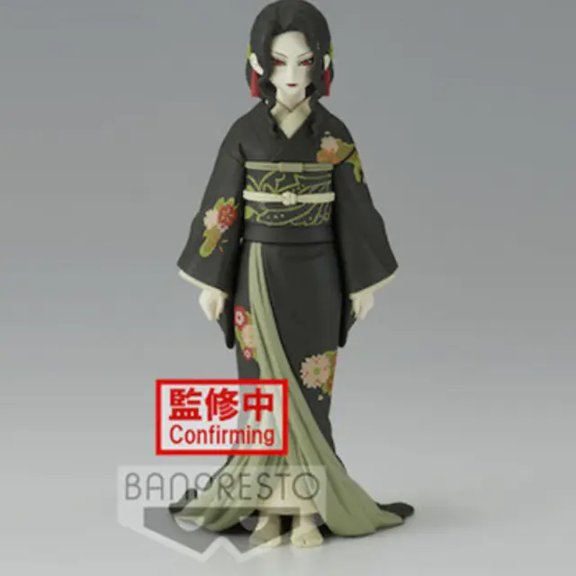 Banpresto Φιγούρα Demon Slayer Kimetsu no Yaiba Demon Muzan Kibutsuji Vol.6 Ver.A Figure 17cm (18717)