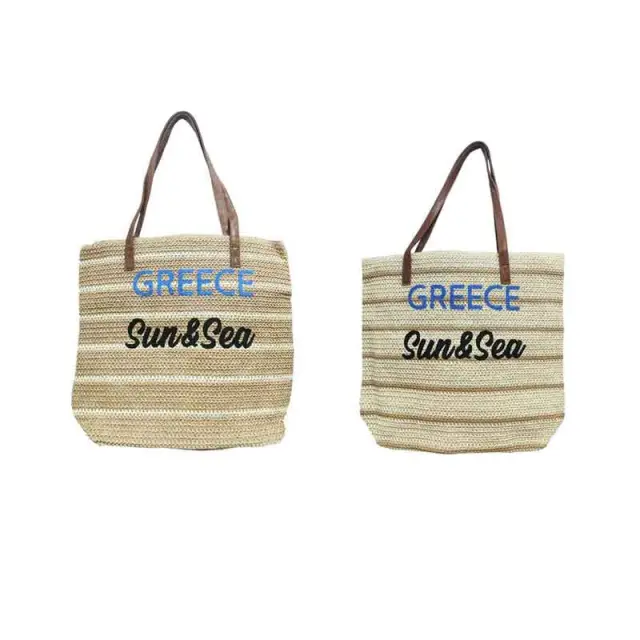 Ψάθινη Τσάντα Θαλάσσης Greece Sun & Sea - Straw Beach Bag Greece Sun & Sea 0156077
