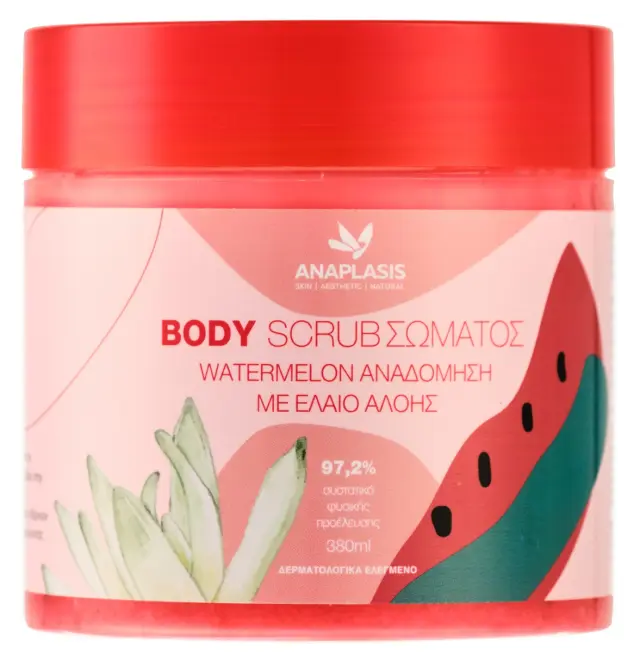 ANAPLASIS Watermelon Scrub Σώματος για Αναδόμηση με Έλαιο Αλόης 380ml