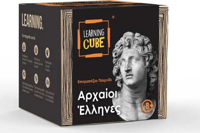 Learning Tube Επιτραπέζιο Εκπαιδευτικό Παιχνίδι Αρχαίοι Έλληνες Learning Cube για 8+ Ετών / LC-002 (Learning Tube)