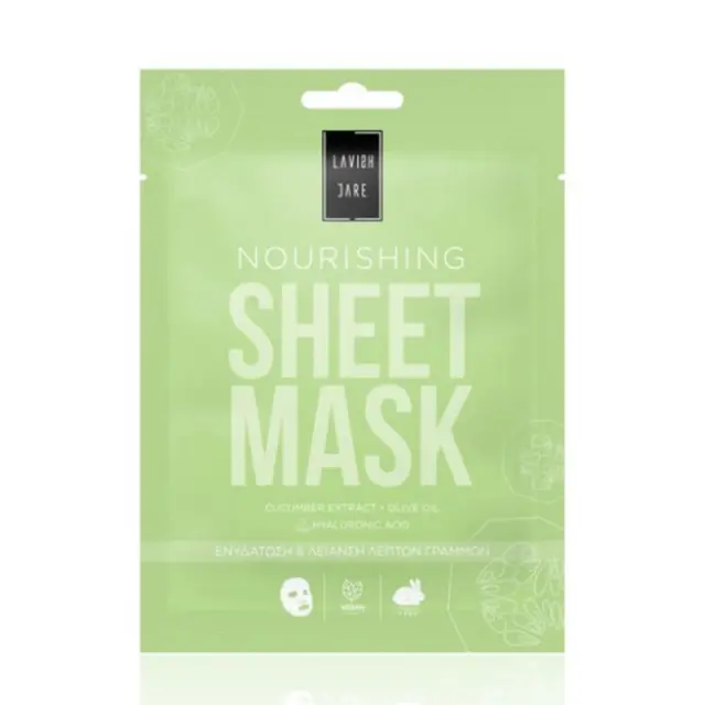 Lavish Care Nourishing Sheet Mask Μάσκα Θρέψης Προσώπου, 25g