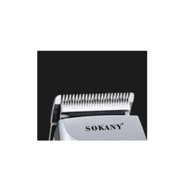 Sokany Κουρευτική Μηχανή Ρεύματος Ασημί SK-4643 3
