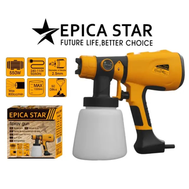EPICA STAR ΗΛΕΚΤΡΙΚΟ ΠΙΣΤΟΛΙ ΒΑΦΗΣ 550W EP-50732