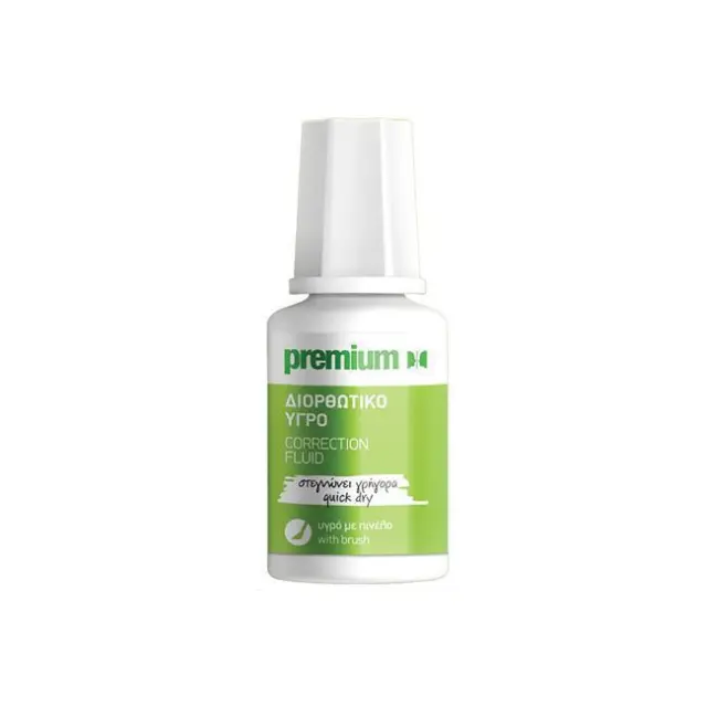 Premium Διορθωτικό Υγρό με Πινέλο 20gr (29059)