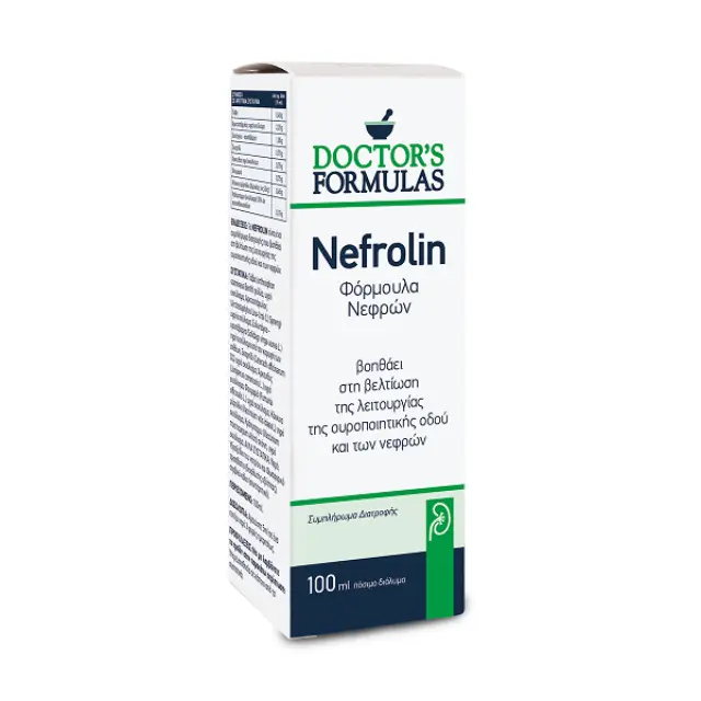 Doctor’s Formulas Nefrolin Συμπλήρωμα Διατροφής για Καλή Λειτουργία της Ουροποιητικής Οδού & των Νεφρών 100ml