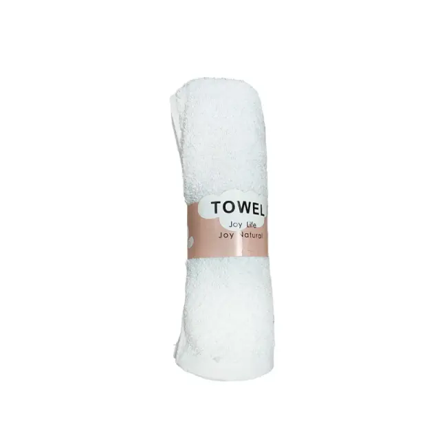 Πετσέτα Μπάνιου - Towel 054080 2