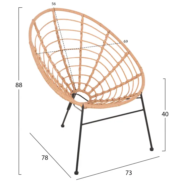 ΠΟΛΥΘΡΟΝΑ ΤΥΠΟΥ ΦΩΛΙΑ ΜΕΤΑΛΛΙΚΗ FB95458.11 ΜΕ WICKER ΜΠΕΖ 73x78x88Υεκ. 2