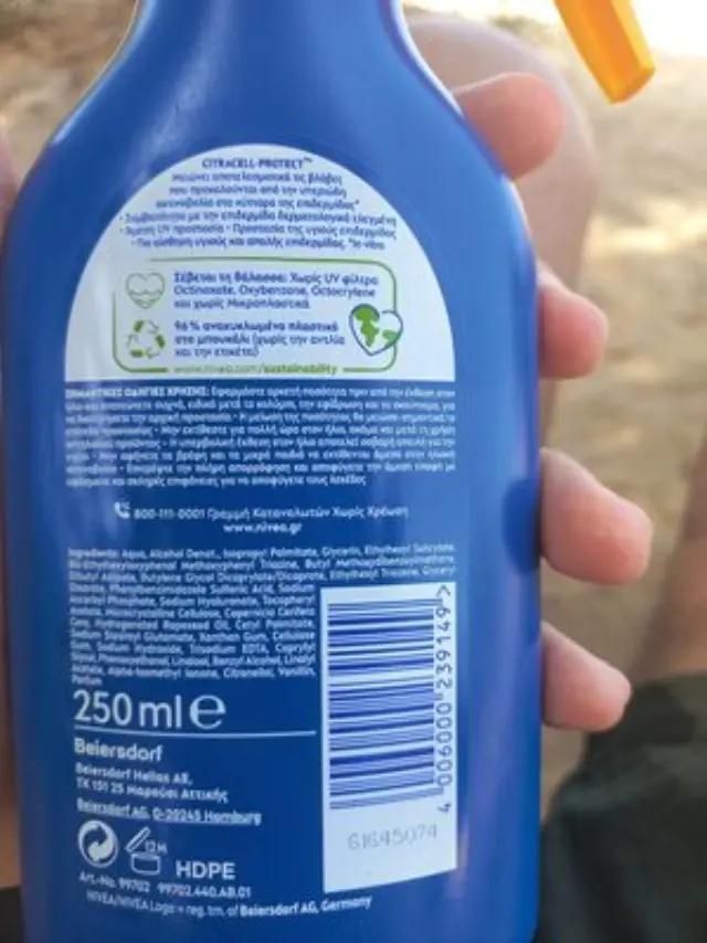 Nivea Sun Protect & Moisture Spray Αντηλιακό Σπρέι SPF30, 250ml 2