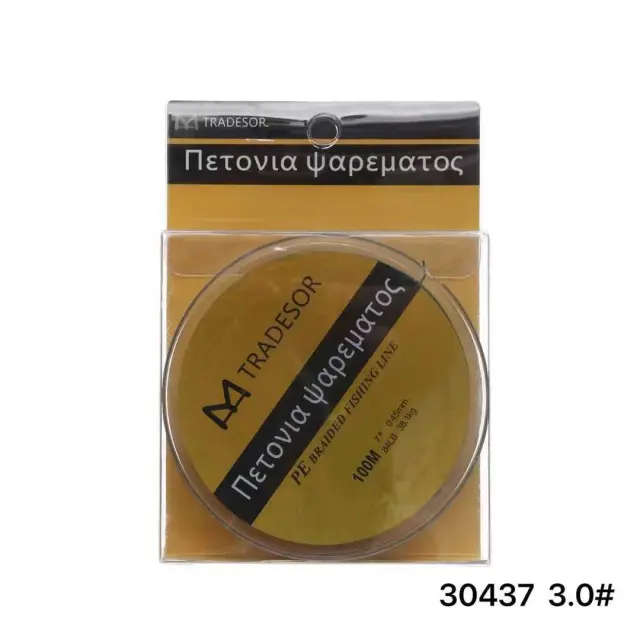 Πετονιά ψαρέματος/Νήμα - 100m - 3.0 - 930437 2