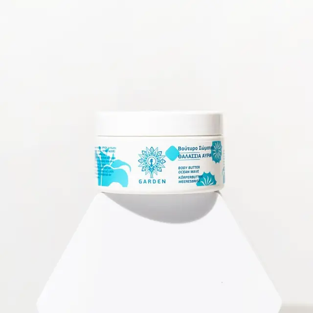 GARDEN Ocean Wave Body Butter 100ml - Ενυδατικό Βούτυρο Σώματος Με Άρωμα Θαλάσσιας Αύρας 2