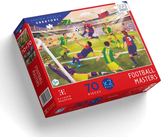 ΠΑΖΛ Football Masters