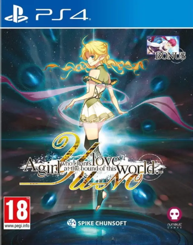 PS4 YU-NO: A Girl Who Chants Love at the Bound of the World