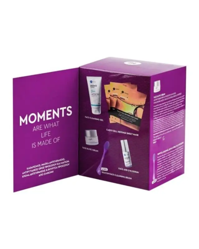 Panthenol Extra Promo Pack Limited Edition Moments Gel Καθαρισμού Προσώπου 150ml, Υφασμάτινη Μάσκα Αντιγήρανσης 3τμχ, Αντιρυτιδικός Ορός Προσώπου 30ml, Αντιρυτιδική Κρέμα Προσώπου 50ml & Βούρτσα Σιλικόνης Προσώπου 1τμχ