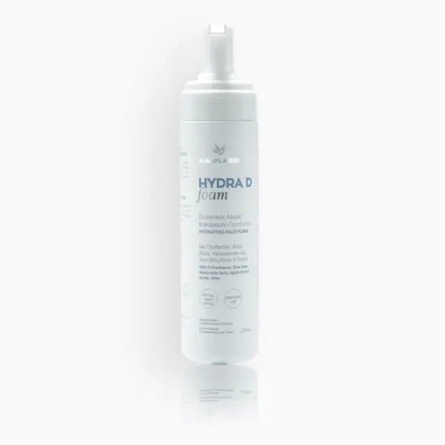 Anaplasis | Hydra D Moisturizing Foam Αφρός Καθαρισμού & Ενυδάτωσης Προσώπου | 200ml